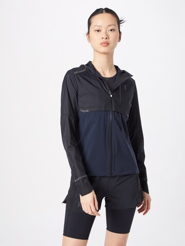 Veste de sport On en noir : devant