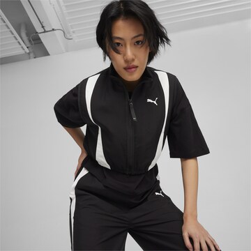 Gilet de sport 'Dare to' PUMA en noir : devant