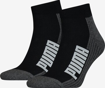 PUMA Ponožky – šedá: přední strana
