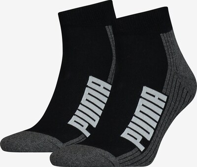 PUMA Socken in schwarz, Produktansicht