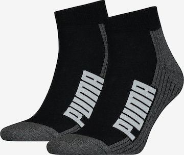 PUMA Socks in Grey: front