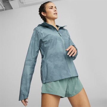 PUMA - Chaqueta deportiva en verde