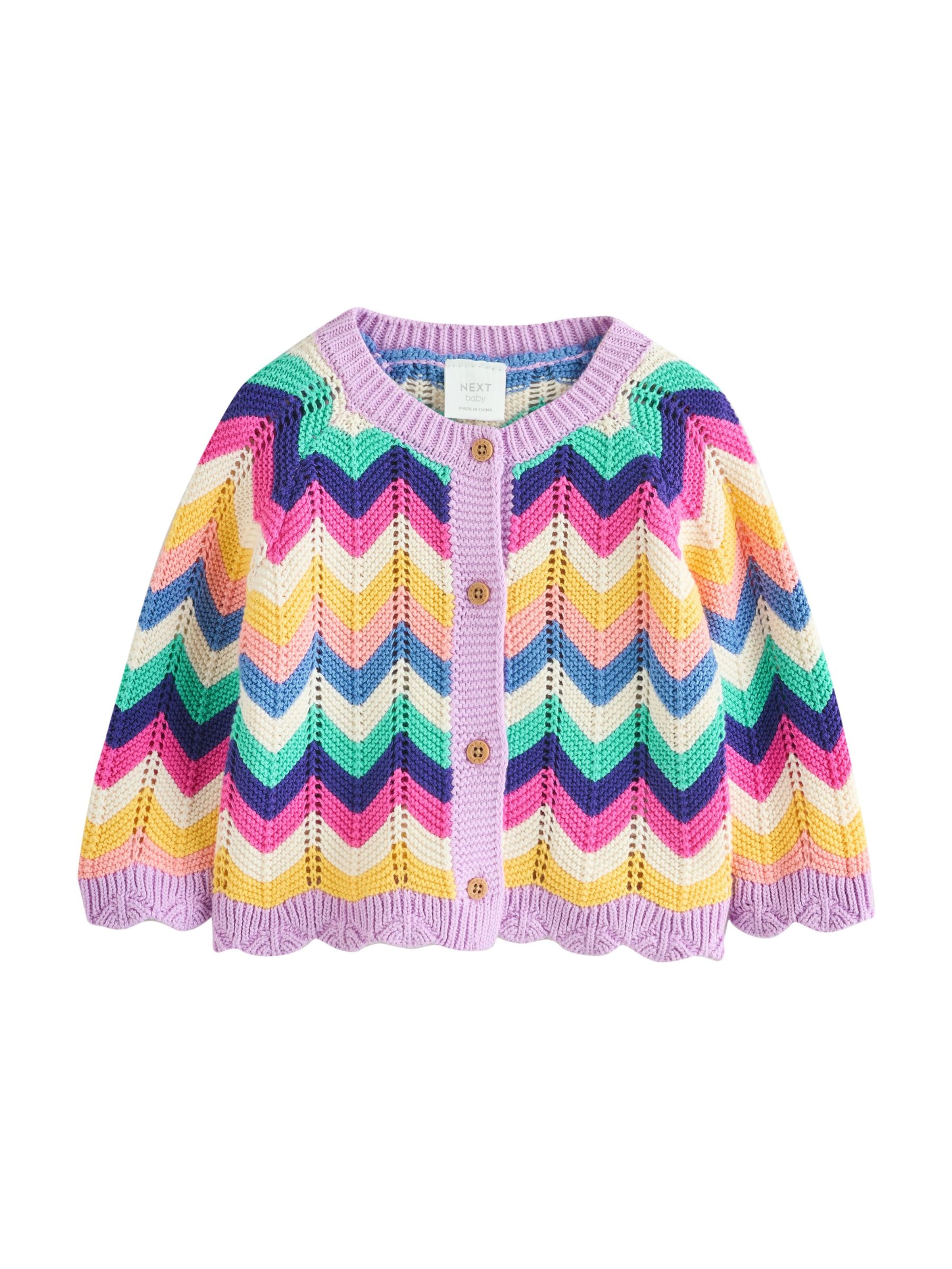 jauktas krāsas Next Adīta jaka: no priekšpuses