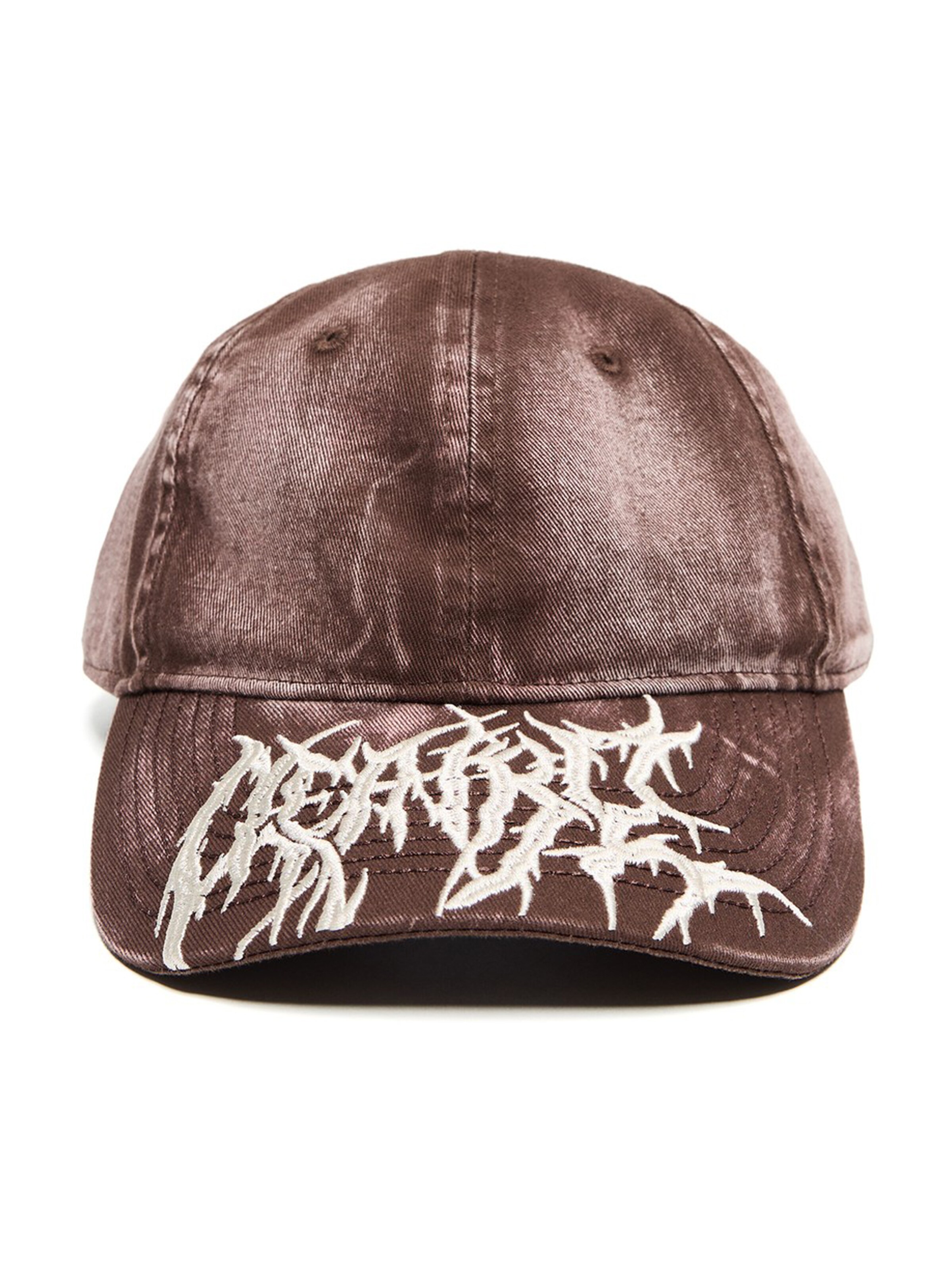 Bershka Cap in Brown: front