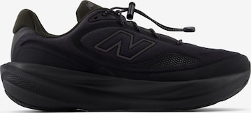 new balance Маратонки за бягане '1080v15' в черно