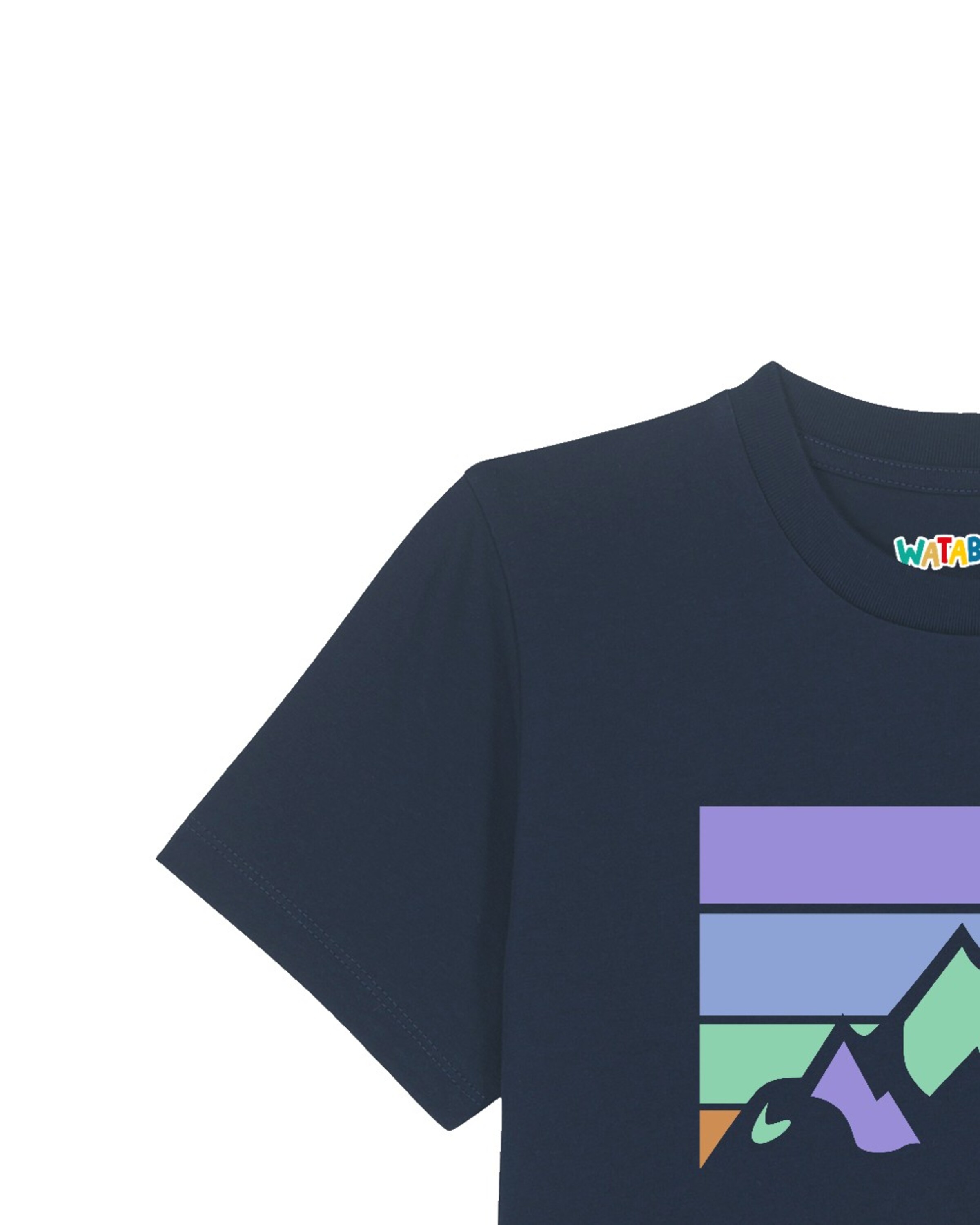 watabout.kids Shirt 'Landscape' in Blauw
