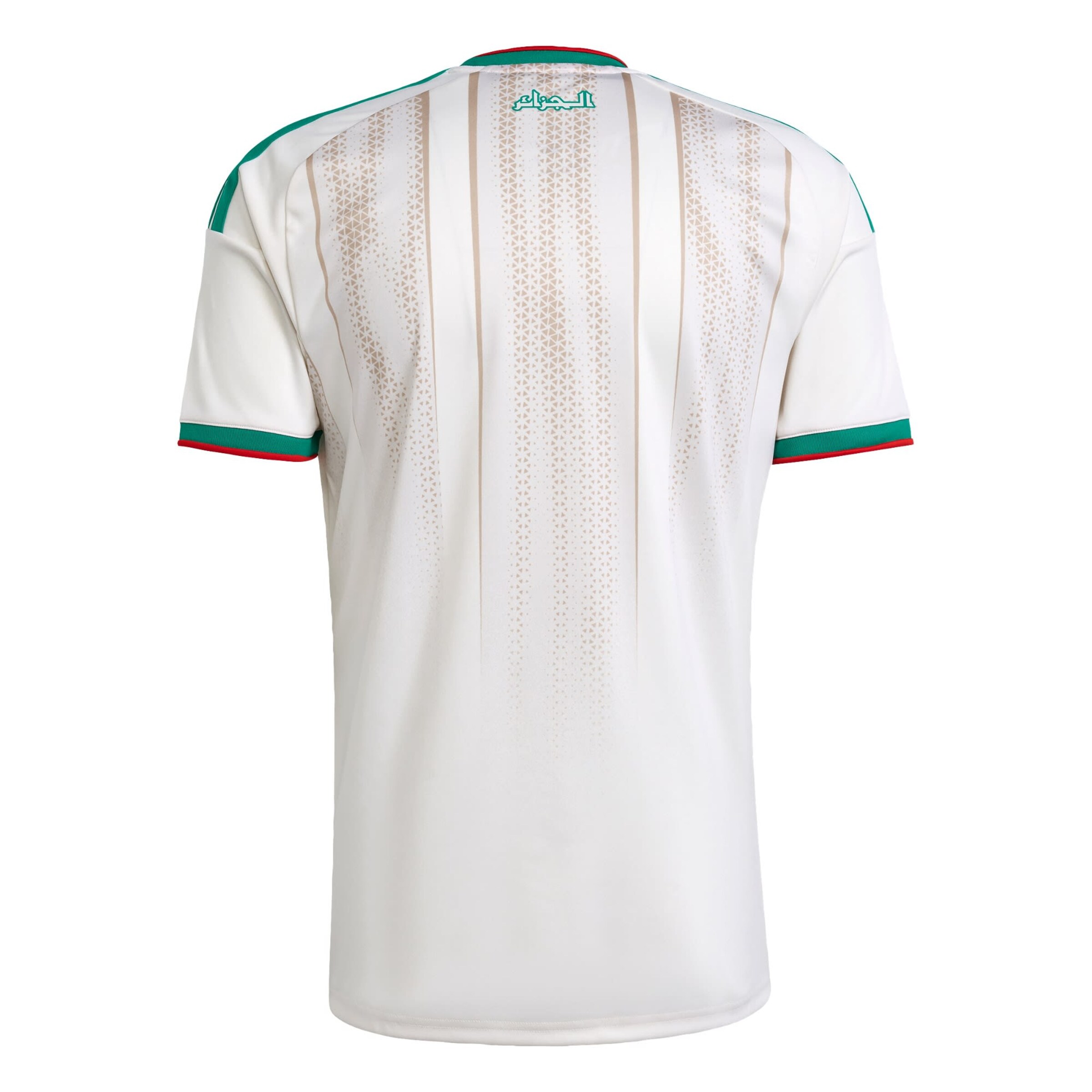 ADIDAS PERFORMANCE Trikot 'Algeria 26' in Weiß