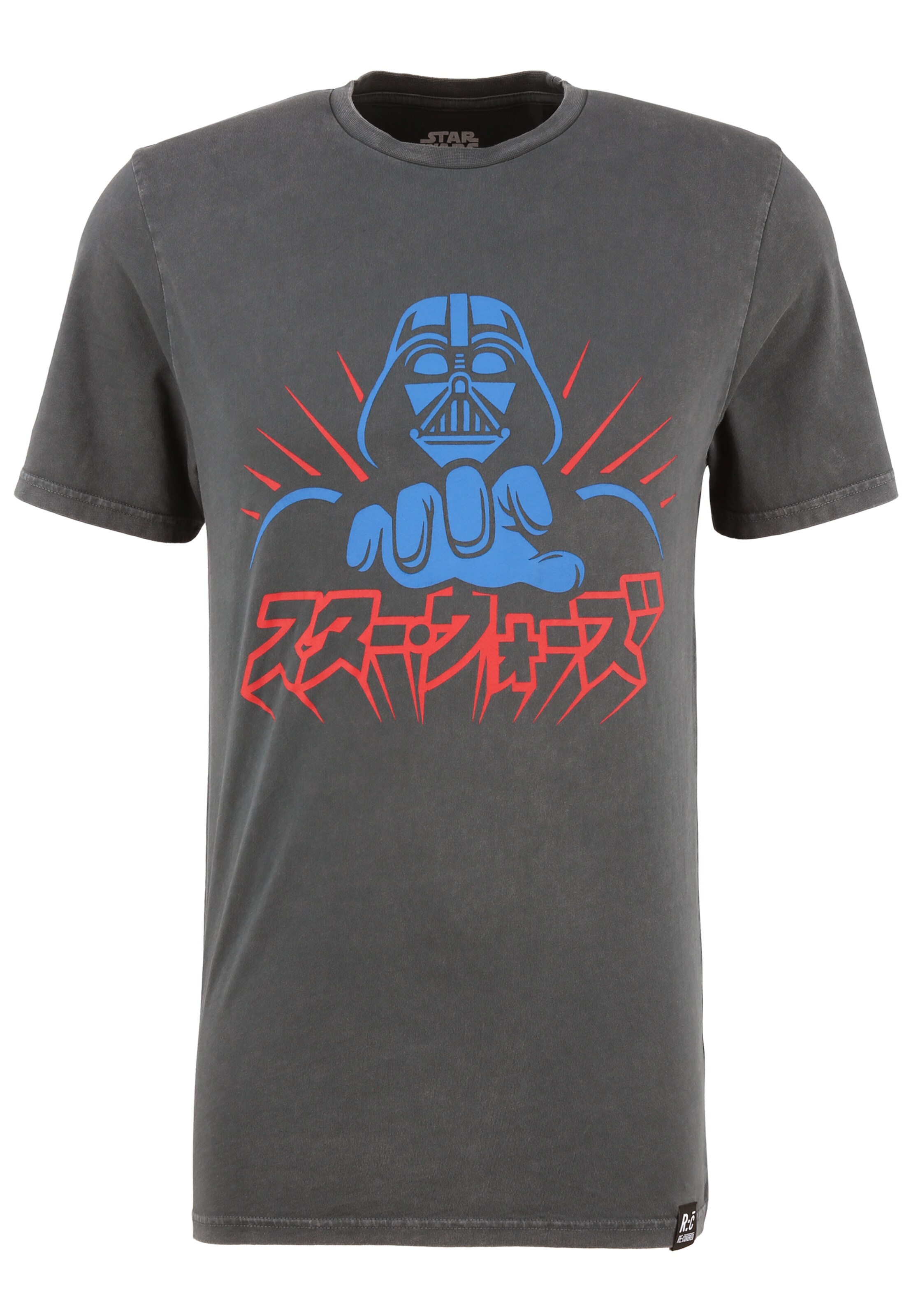 Recovered Shirt 'Star Wars Vader Japanese' in Dark grey, Item view