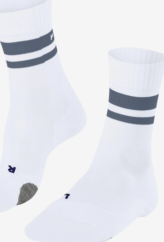 FALKE Sportsocken 'TK2 Explore Cool' in Weiß: Vorderseite
