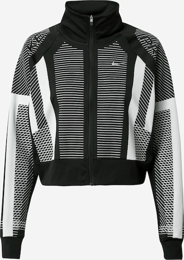 NIKE Спортно яке в черно / бяло, Преглед на продукта