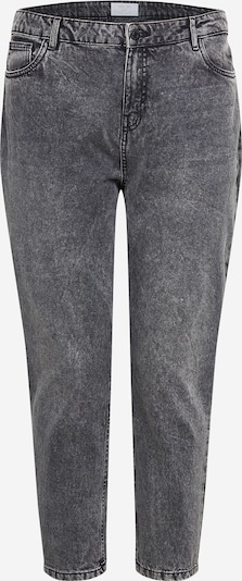 Noisy May Curve Jean en gris denim, Vue avec produit