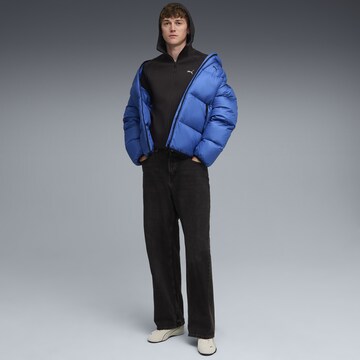 PUMA Sportsweatvest 'Evostripe' in Zwart