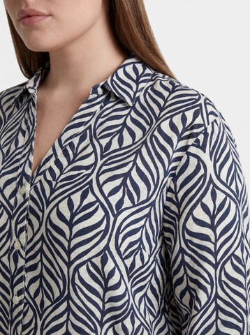 Vero Moda Curve Μπλούζα 'VMCJosie' σε μπεζ