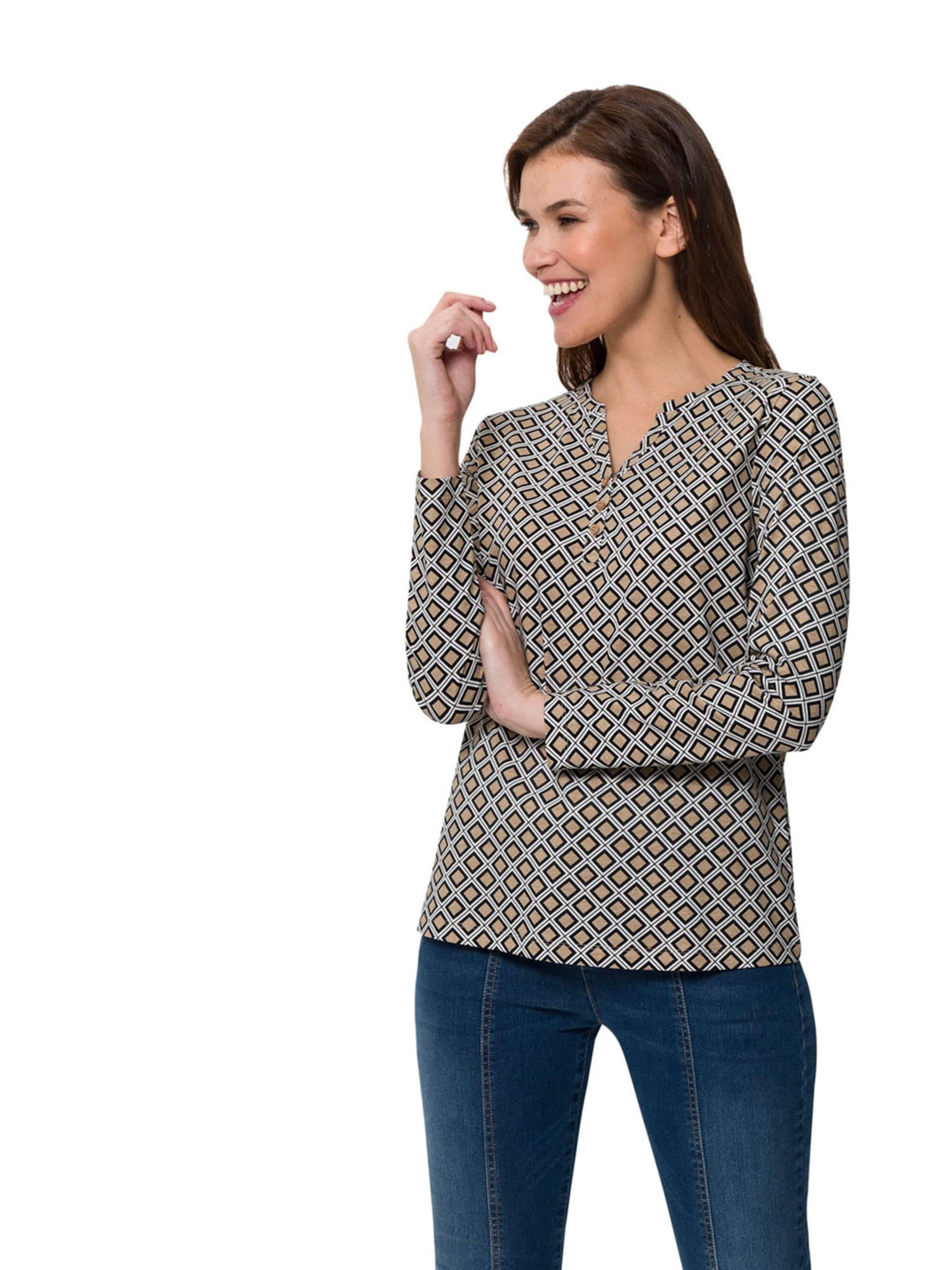 heine Футболка в Бежевый: спереди