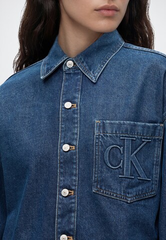 Calvin Klein Jeans Φθινοπωρινό και ανοιξιάτικο μπουφάν σε μπλε