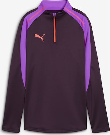PUMA Sportjacke in Lila: Vorderseite