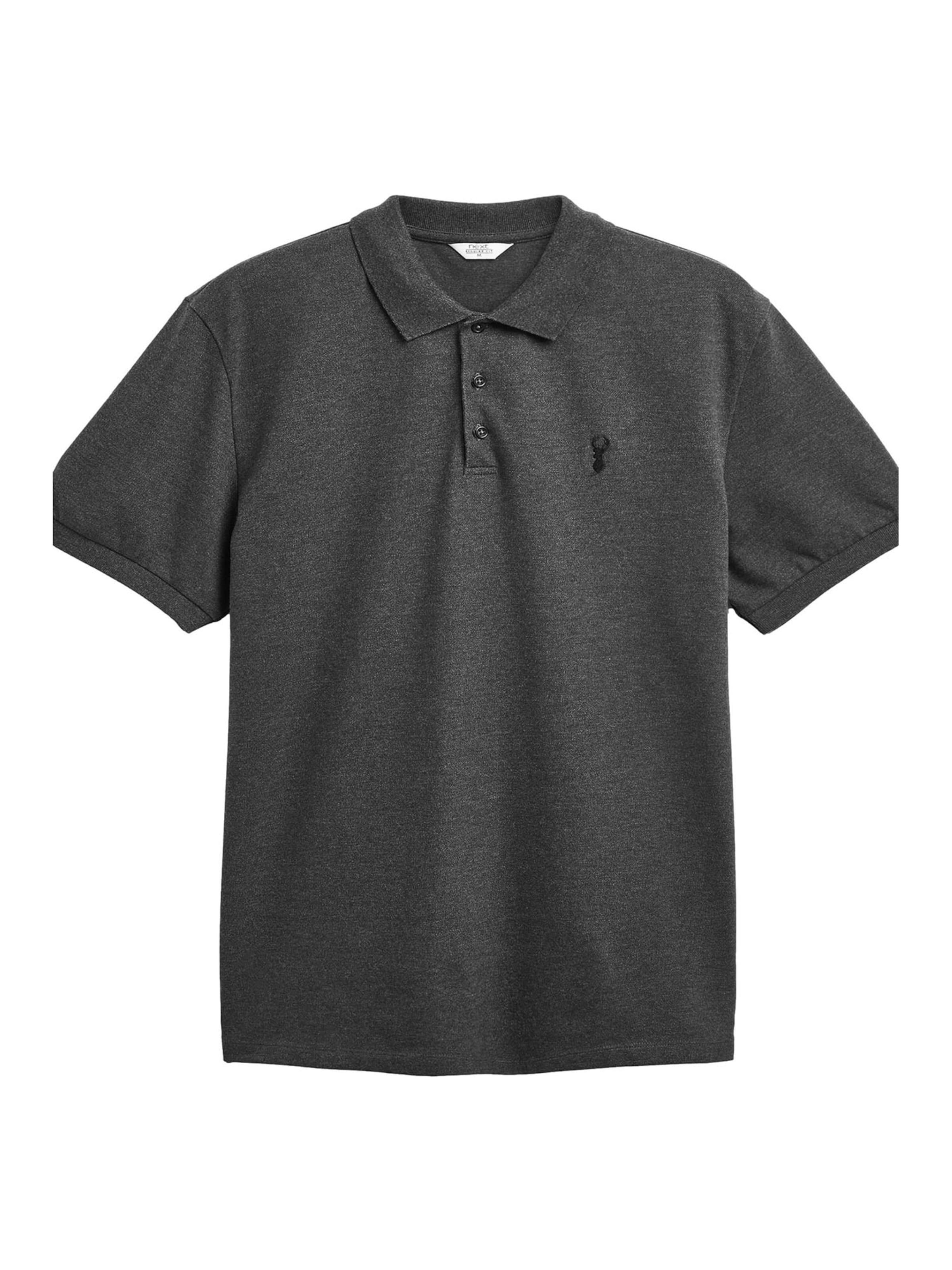 Next Футболка в Серый: спереди