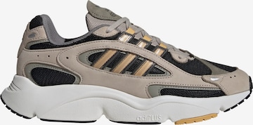 ADIDAS ORIGINALS Sneaker low 'Ozmillen' i beige