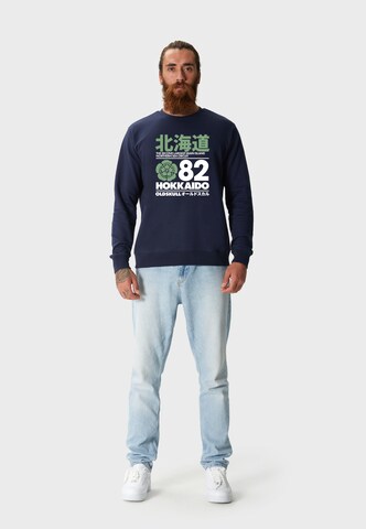 Oldskull Sweatshirt 'Retro Japan Island' in Blauw