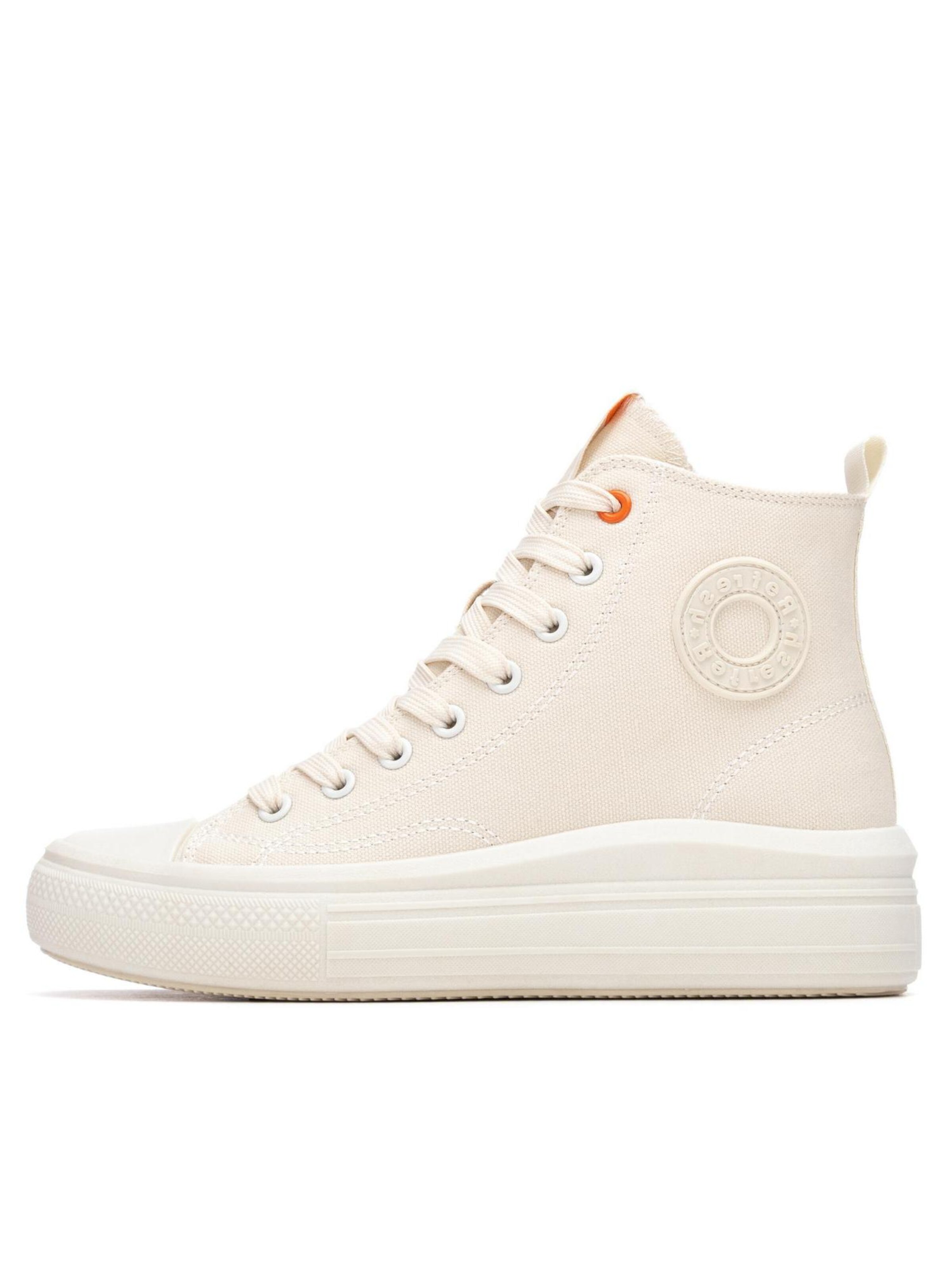Refresh Stiefelette‌‌‌‌‌‌ in Beige: Vorderseite