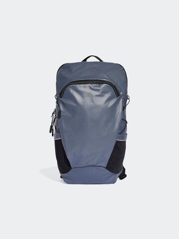 ADIDAS PERFORMANCE Sports backpack in Grey: front