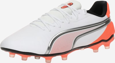 PUMA Jalkapallokengät 'King Match' värissä hummeri / hopea / valkoinen, Tuotenäkymä