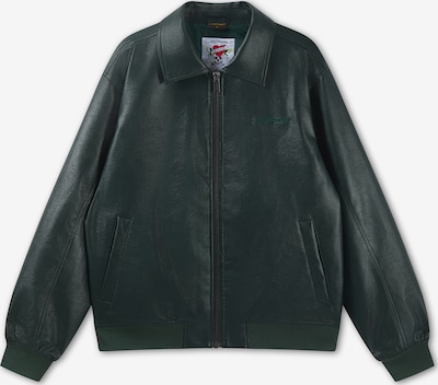 Ed Hardy Jacke in XS in petrol, Produktansicht