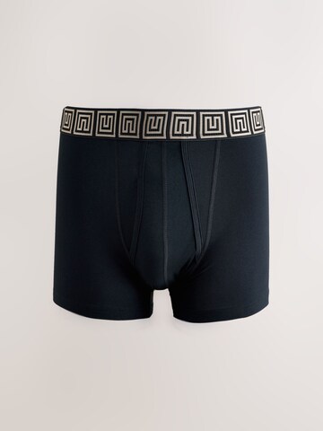 Next Боксерки в черно