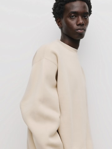 Felpa di Pull&Bear in beige