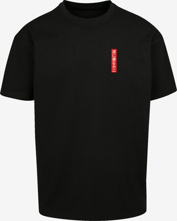 F4NT4STIC Shirt 'Crab Kanji Japan' in Zwart: voorkant