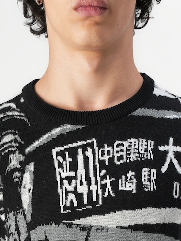 Pull-over 'Worldwide Commuter' HUF en noir