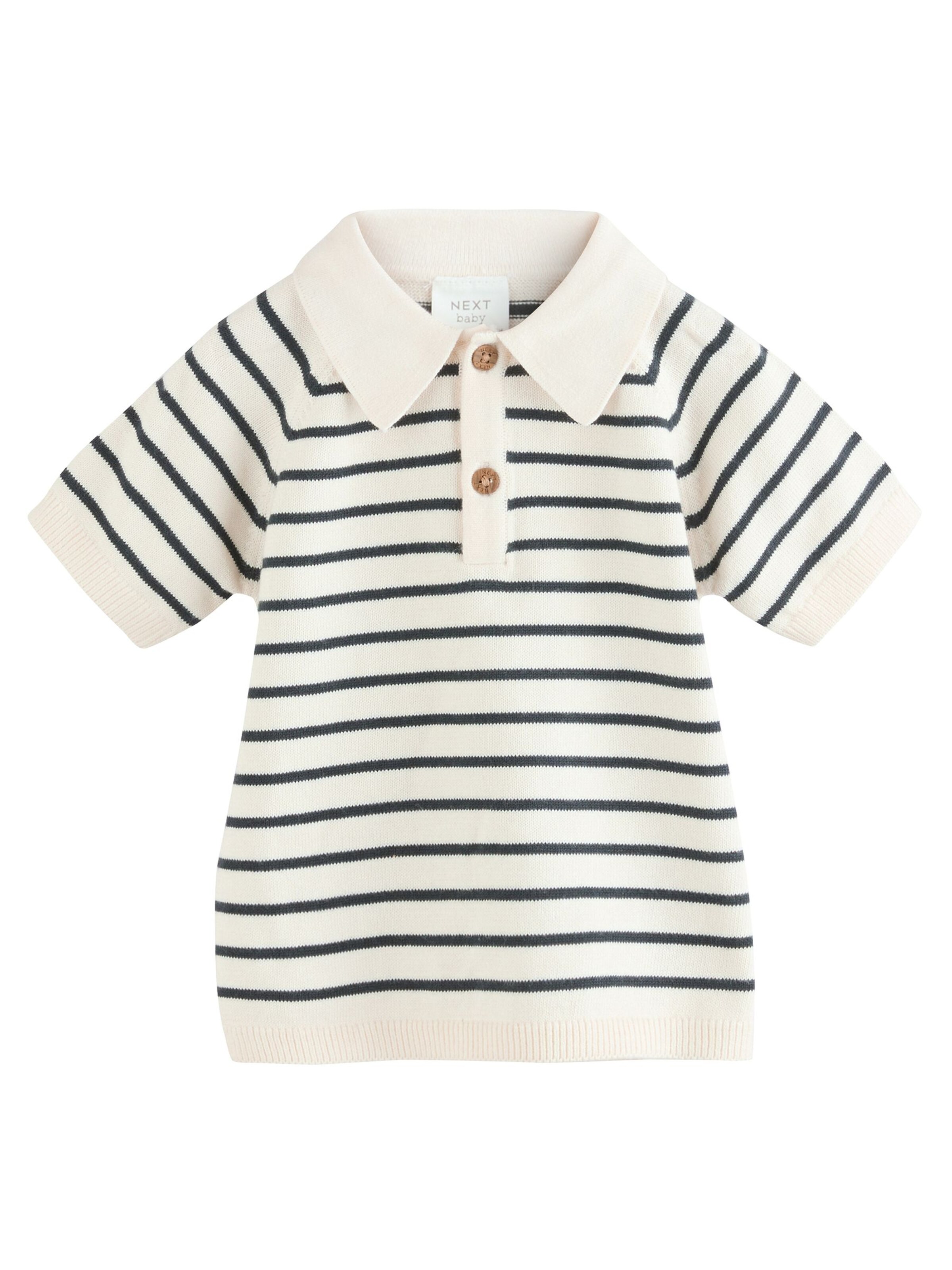 Next Σετ σε μπεζ