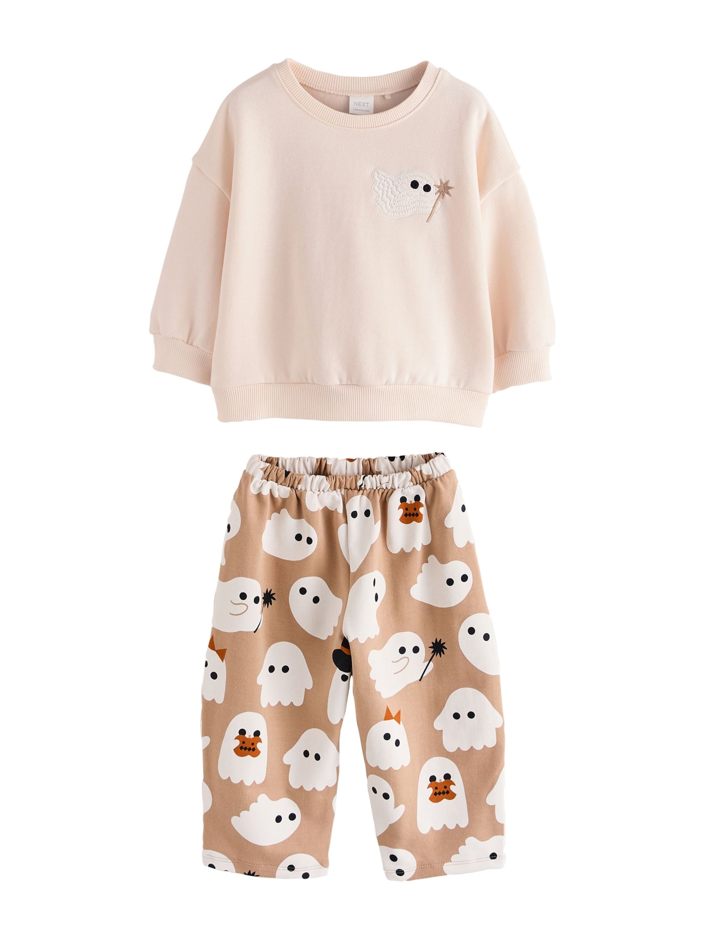 Set di Next in beige: frontale