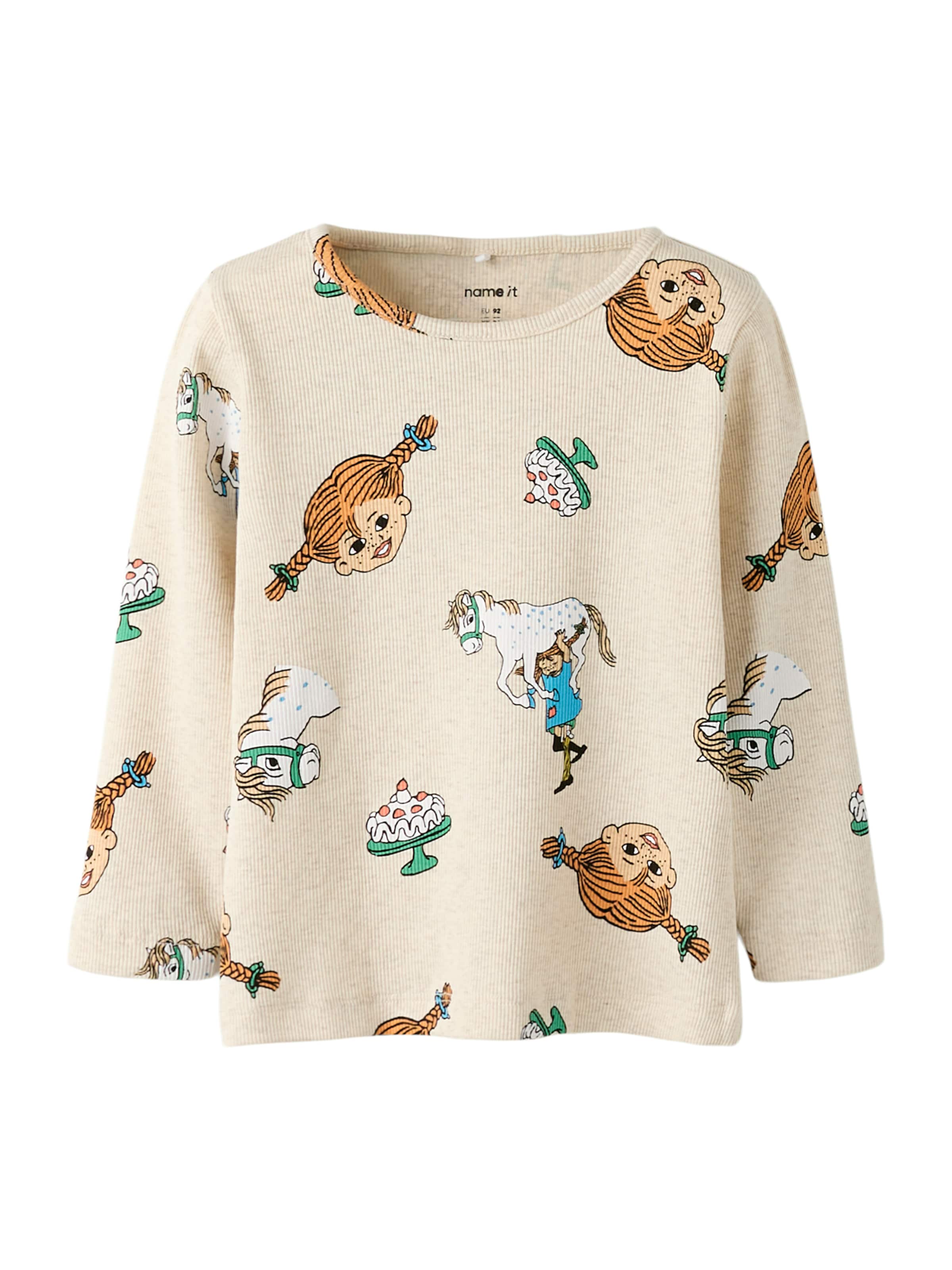 NAME IT Футболка в Бежевый: спереди