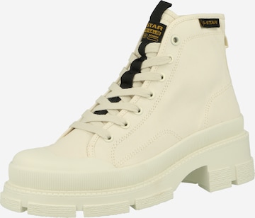 G-Star RAW - Botas 'AEFON II' em branco: frente