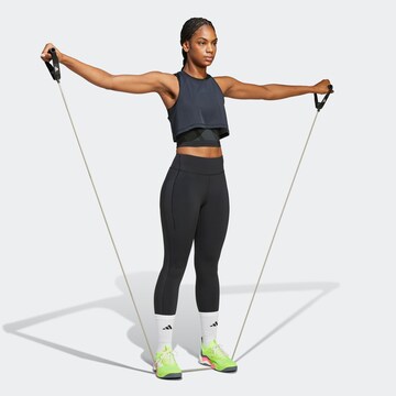 ADIDAS PERFORMANCE Спортивный топ 'Cool Intensity' в Черный