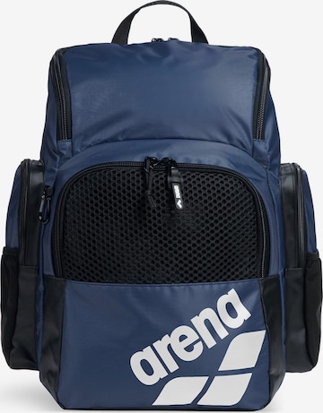 mėlyna ARENA Sportinė kuprinė 'ONE GO BACKPACK 35L': priekis