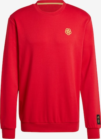 ADIDAS PERFORMANCE Athletic Sweatshirt ' Manchester United Cultural Story' in Red: front