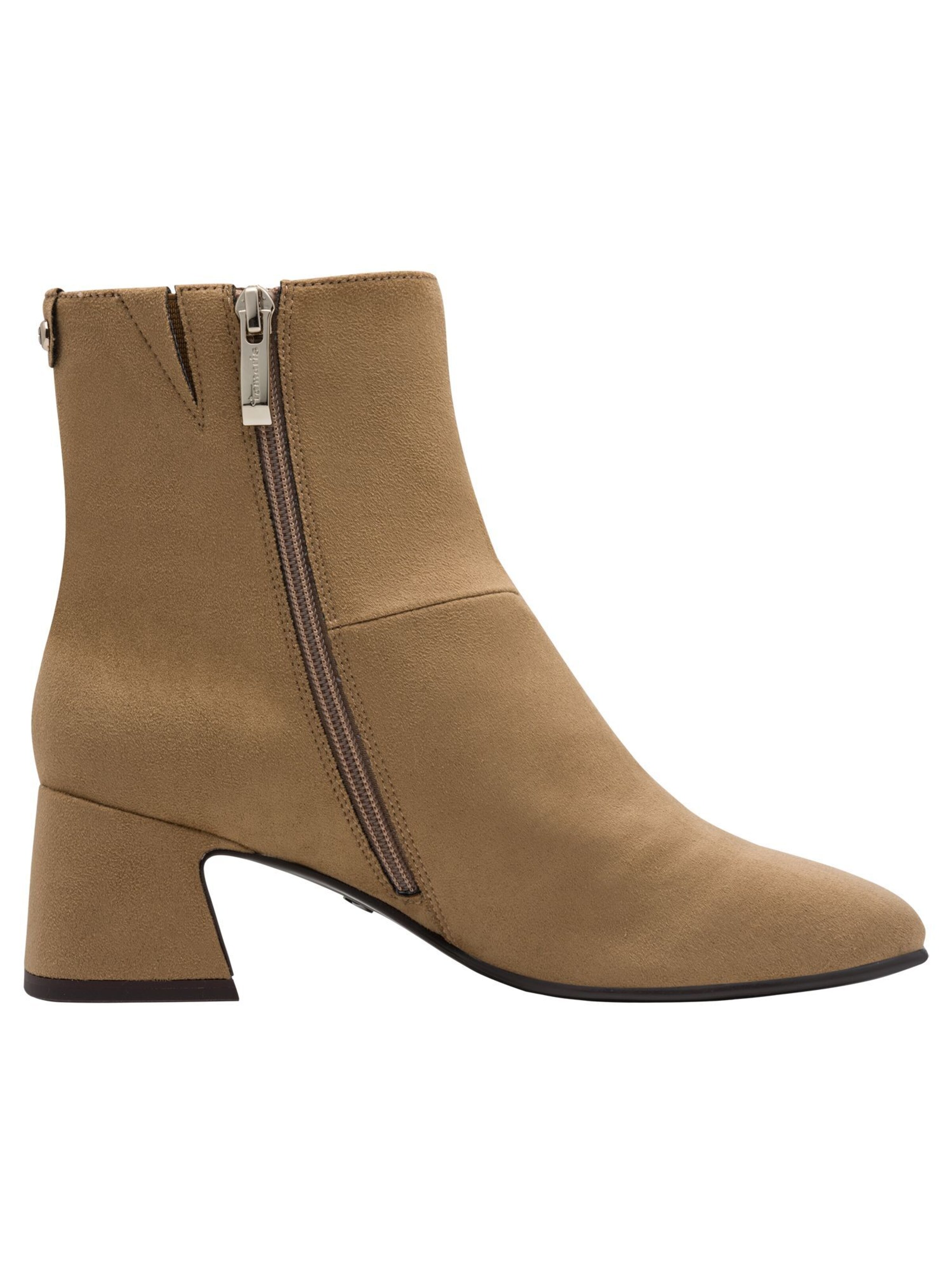 Bottines Tamaris en beige