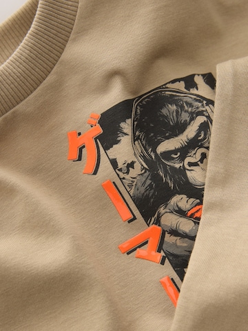 Next Μπλουζάκι σε μπεζ