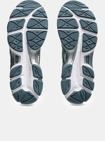 ASICS Sneaker 'Gel-Cumulus 16' in Weiß