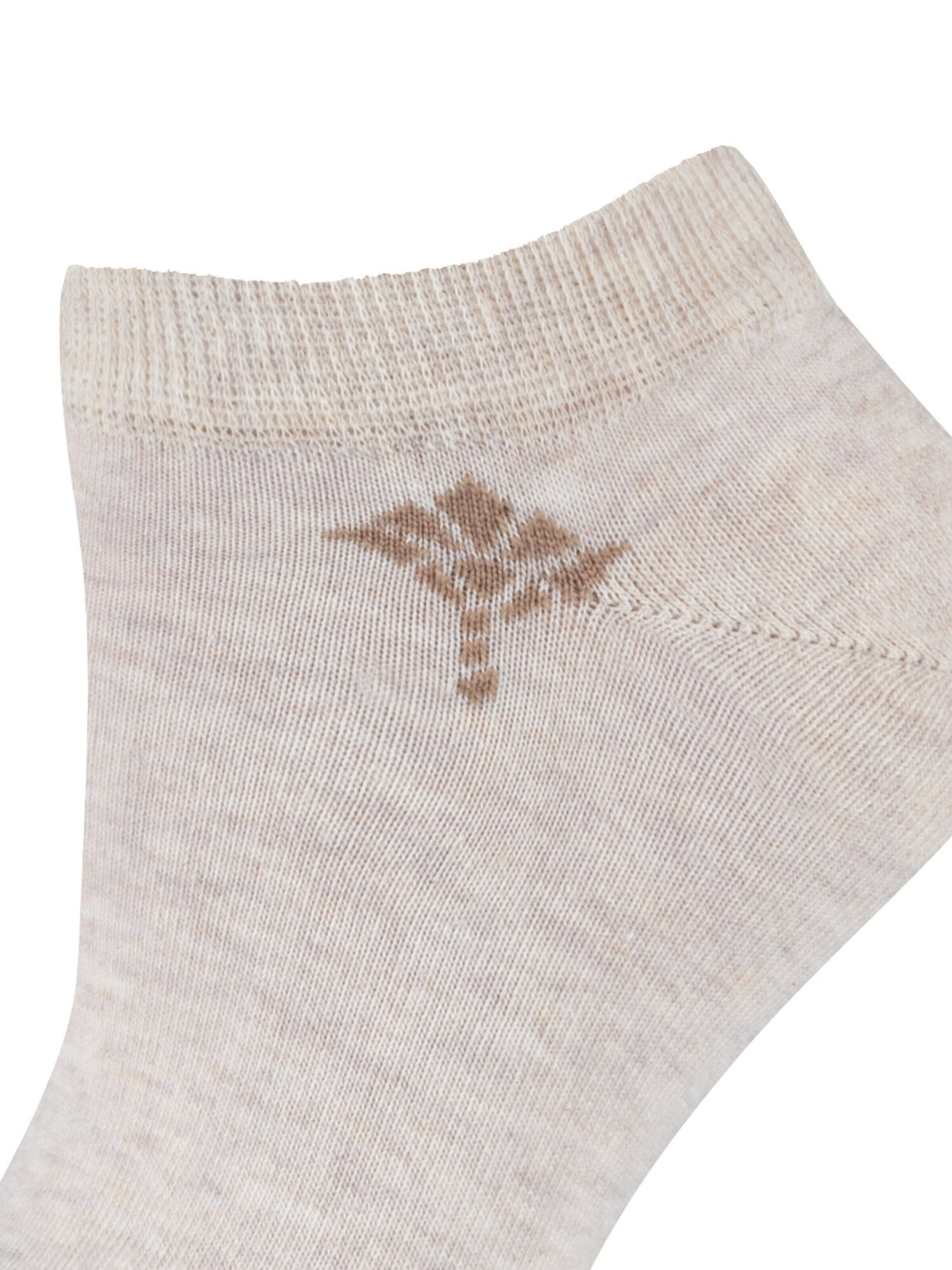 JOOP! Socken in Beige