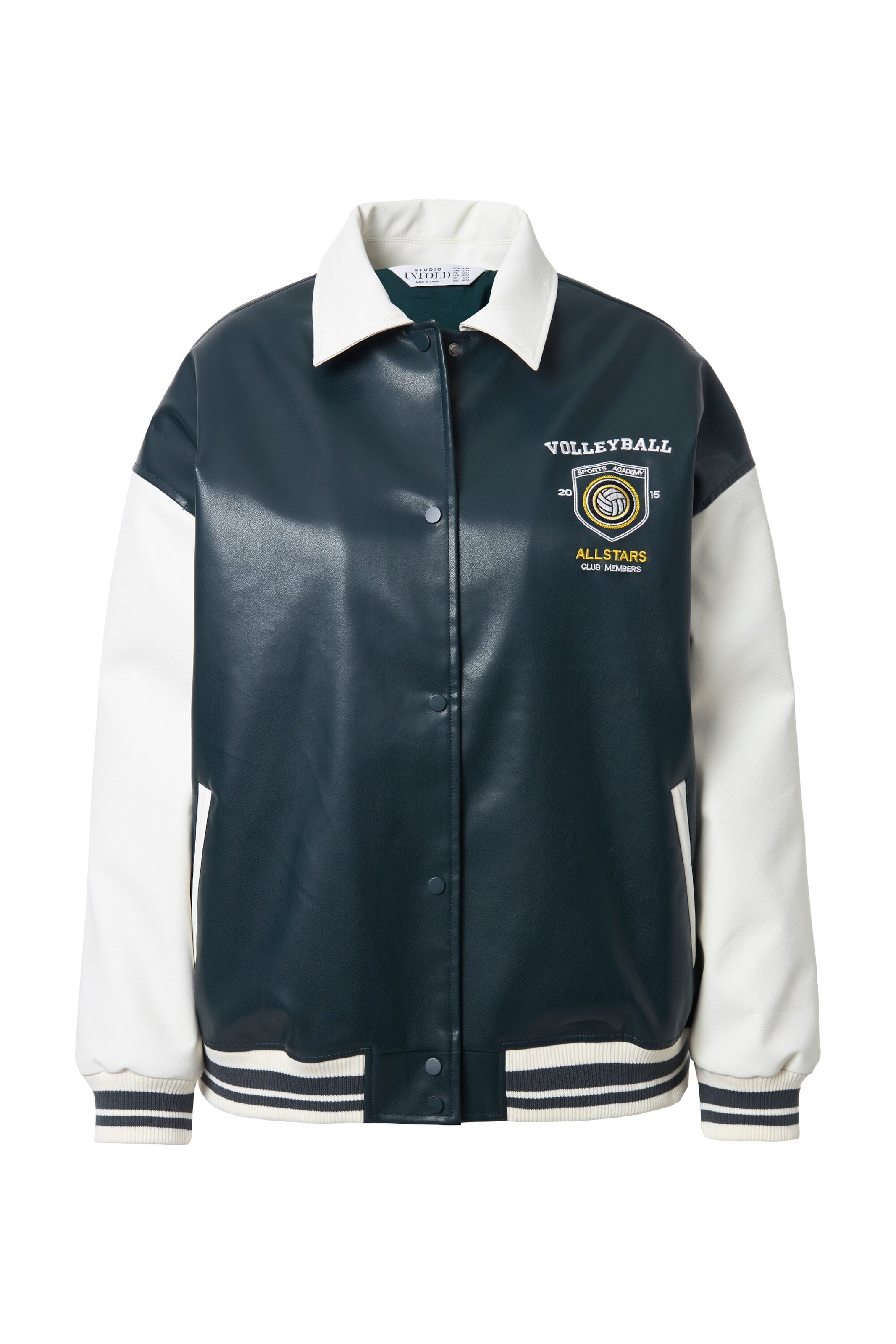 Studio Untold Tussenjas in Blauw: voorkant