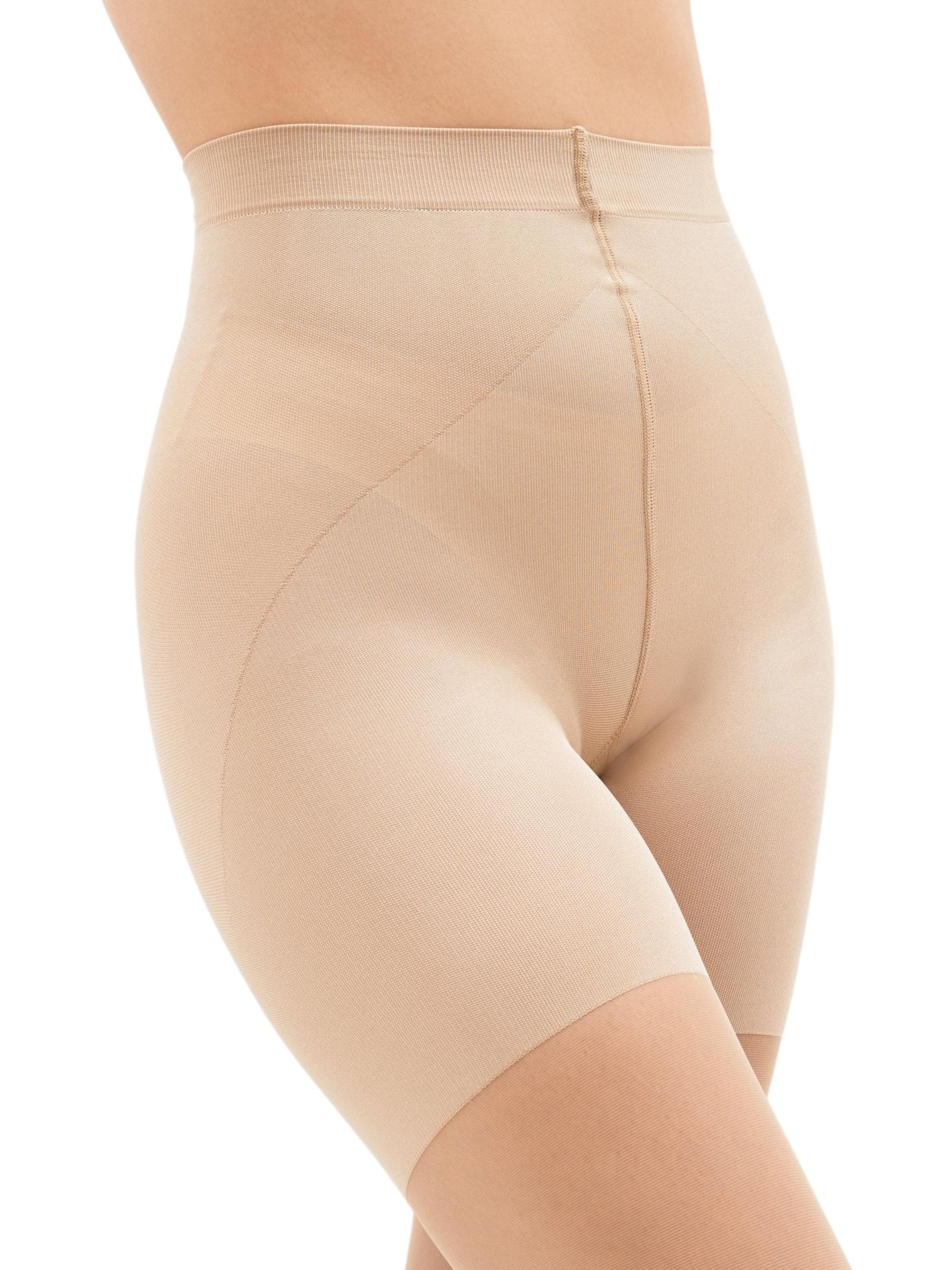 Next Καλσόν σε μπεζ: μπροστά