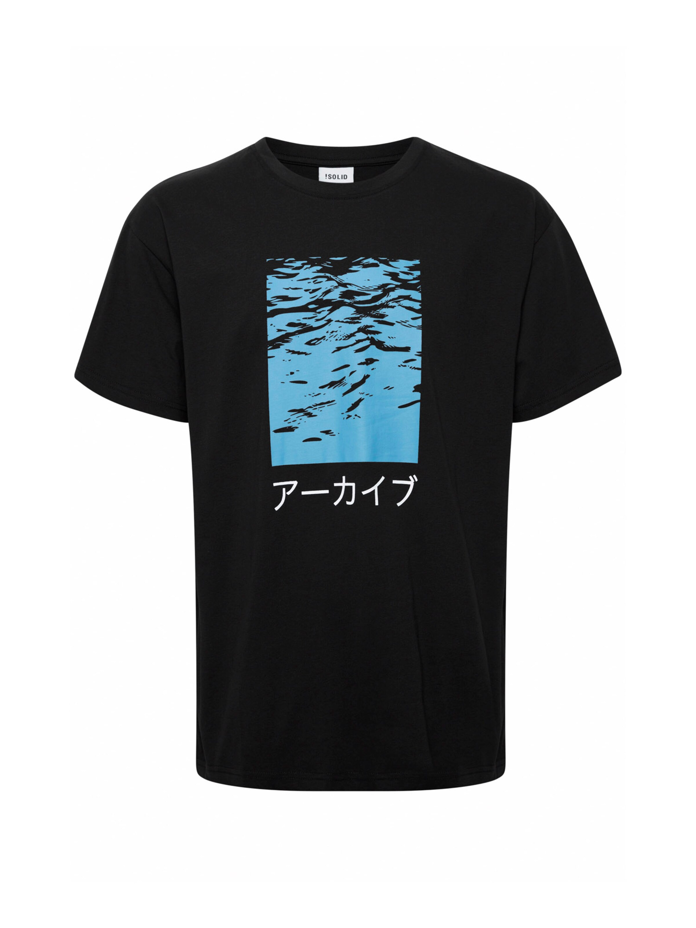 !Solid T-Shirt 'Ellington' in Schwarz: Vorderseite