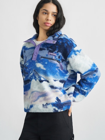 COLUMBIA Sweter sportowy 'Helvetia™ II' w kolorze niebieski