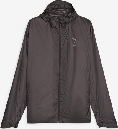 PUMA Athletic Jacket in Silver grey / Black, Item view