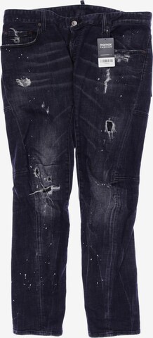 DSQUARED2 Jeans 34 in Grau: predná strana