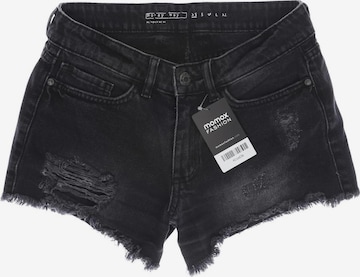 Noisy may Shorts XS in Schwarz: predná strana