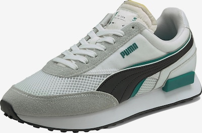 PUMA Niske tenisice 'Future Rider Double Re.Gen' u azur, Pregled proizvoda